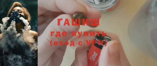 spice Бугульма