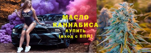 spice Бугульма